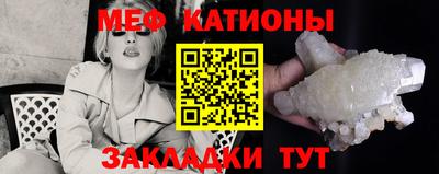 ПСИЛОЦИБИНОВЫЕ ГРИБЫ Рыбинск