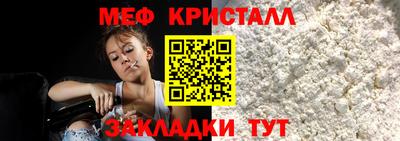 ПСИЛОЦИБИНОВЫЕ ГРИБЫ Рыбинск