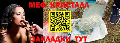 мдпв Рузаевка