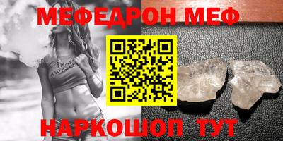 ПСИЛОЦИБИНОВЫЕ ГРИБЫ Рыбинск