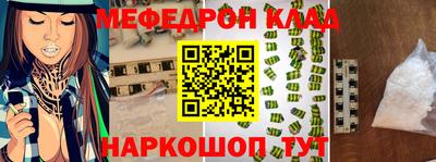 ПСИЛОЦИБИНОВЫЕ ГРИБЫ Рыбинск