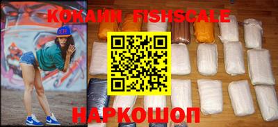 гашишное масло Свободный