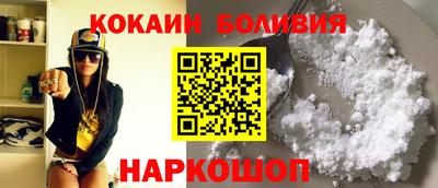 ПСИЛОЦИБИНОВЫЕ ГРИБЫ Рыбинск