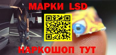 бутират Рязань