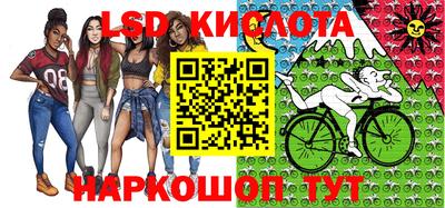 гашишное масло Свободный