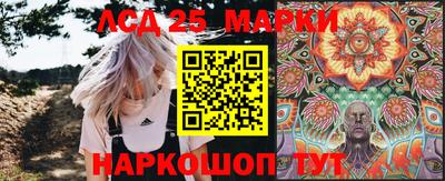 ПСИЛОЦИБИНОВЫЕ ГРИБЫ Рыбинск