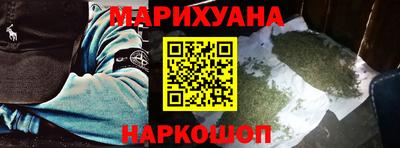 гашишное масло Свободный