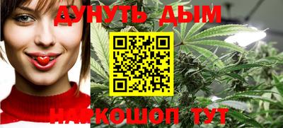 метадон Севастополь