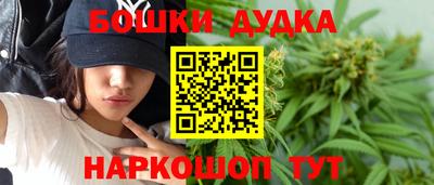 мдпв Рузаевка