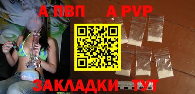 ПСИЛОЦИБИНОВЫЕ ГРИБЫ Рыбинск