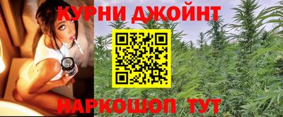 ПСИЛОЦИБИНОВЫЕ ГРИБЫ Рыбинск