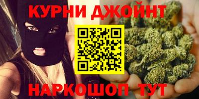 ПСИЛОЦИБИНОВЫЕ ГРИБЫ Рыбинск