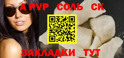 мдпв Рузаевка