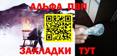 мдпв Рузаевка