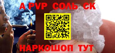 мдпв Рузаевка