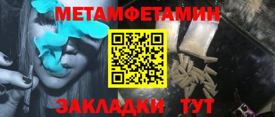мдпв Рузаевка