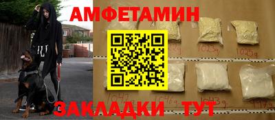 метадон Севастополь