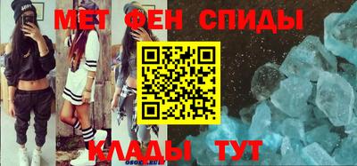 бутират Рязань