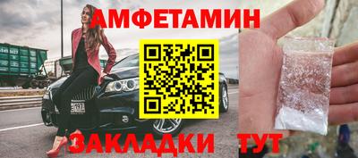 мдпв Рузаевка