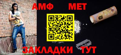 гашишное масло Свободный