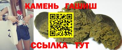 ПСИЛОЦИБИНОВЫЕ ГРИБЫ Рыбинск