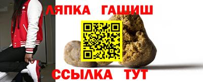 метадон Севастополь