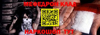 ПСИЛОЦИБИНОВЫЕ ГРИБЫ Рыбинск