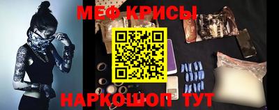 мдпв Рузаевка