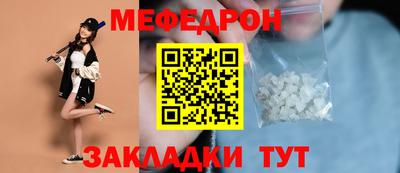 гашишное масло Свободный
